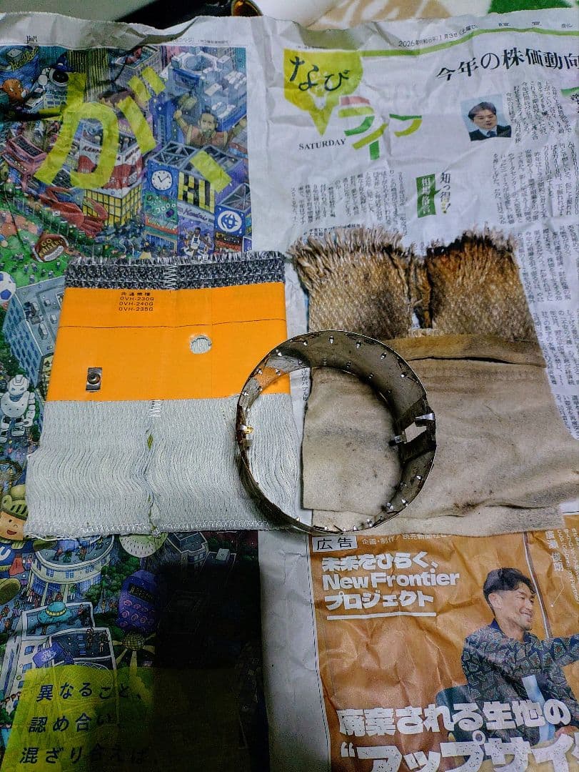 レトロ石油ストーブ 富士電機石油ストーブOSH2104形 小型石油ストーブ