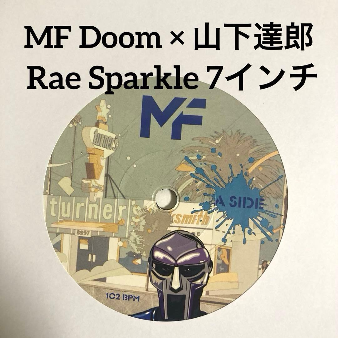 MF Doom × 山下達郎 / Rae Sparkle 7インチ - メルカリ