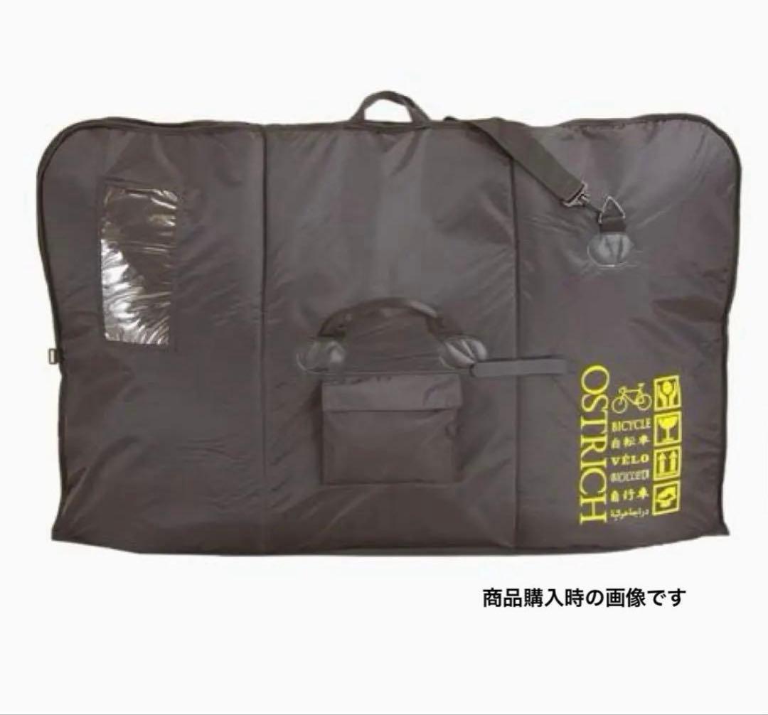 オーストリッチ OS-500 輪行バッグ　未使用 オーストリッチ OS-500 トラベルバッグ 自転車 輪行 飛行機 移動