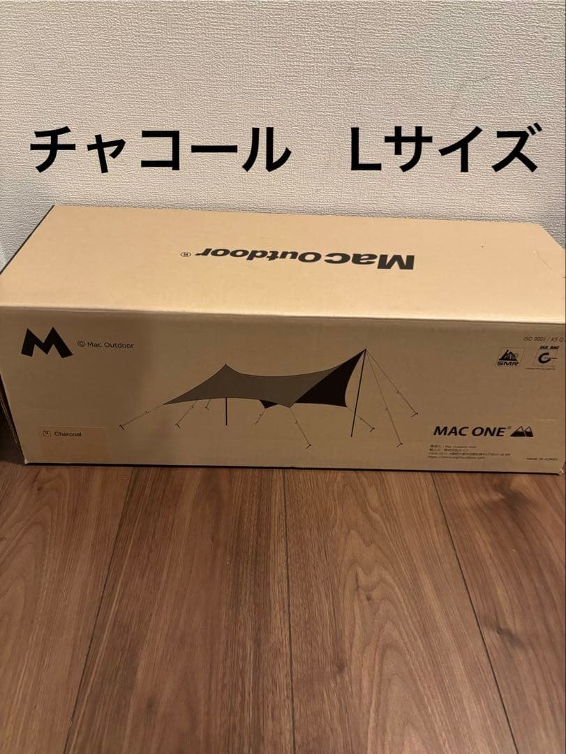 MacOne Hexa L charcoal /マックワン ヘキサ Lチャコール - メルカリ