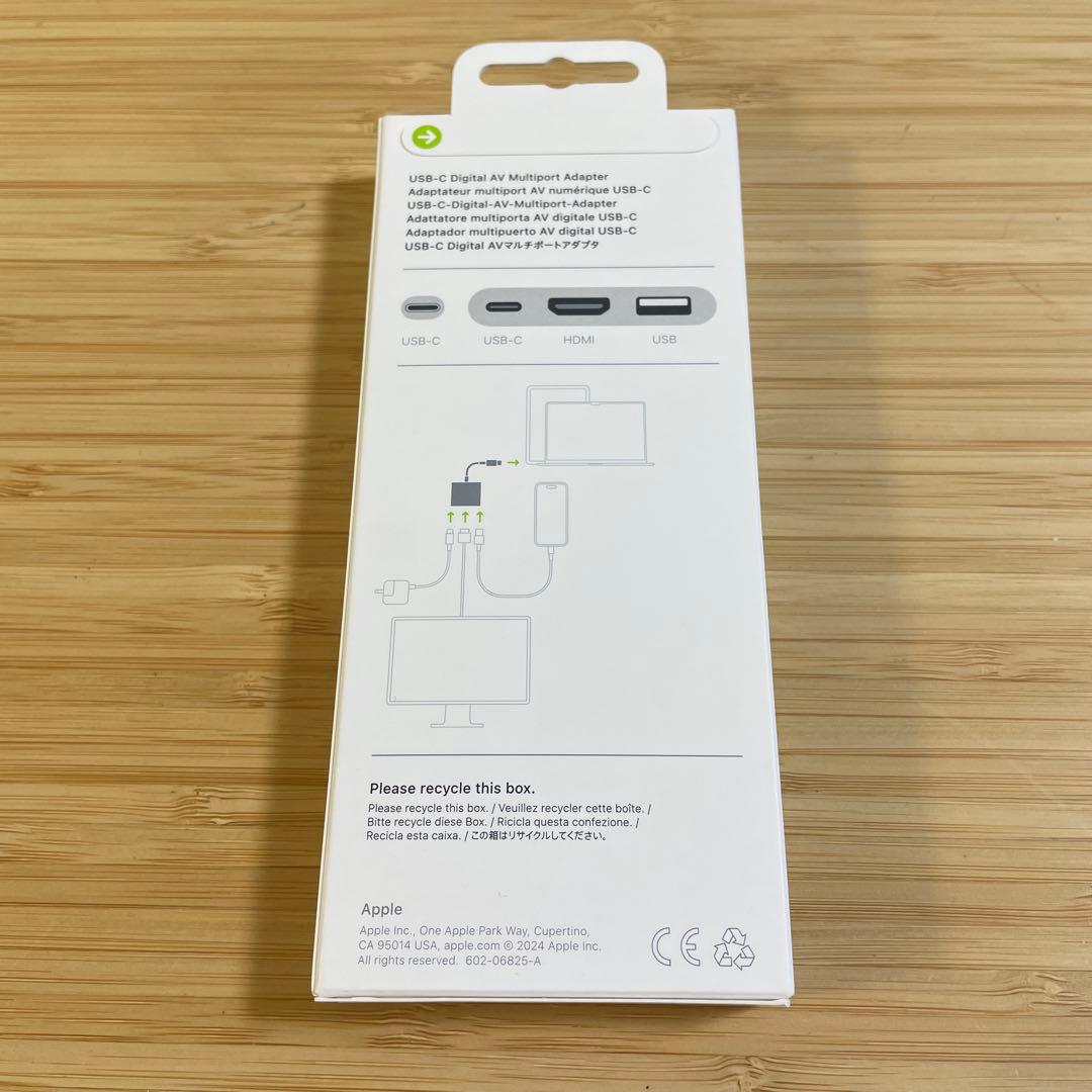 ⭐️Apple純正品⭐️12時間以内発送⭐️APPLE MW5M3ZA/A ネ - メルカリ