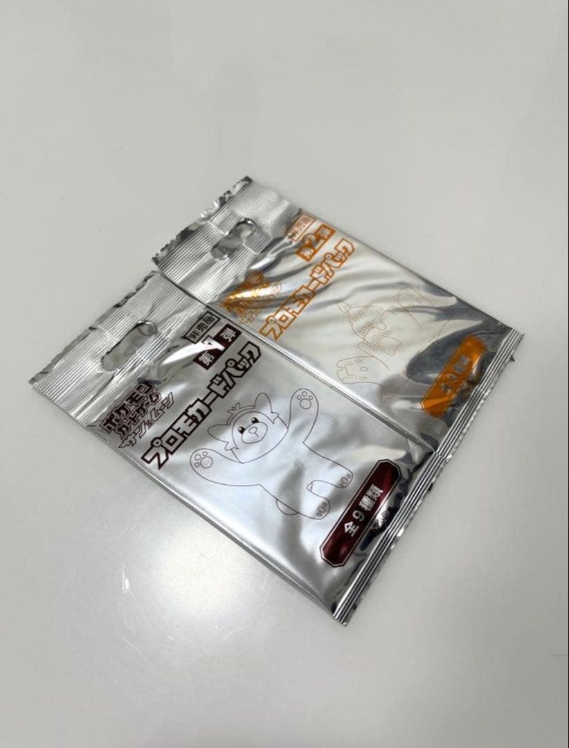 サン＆ムーンプロモカードポケモンカード第一弾第二弾未開封パックPoke