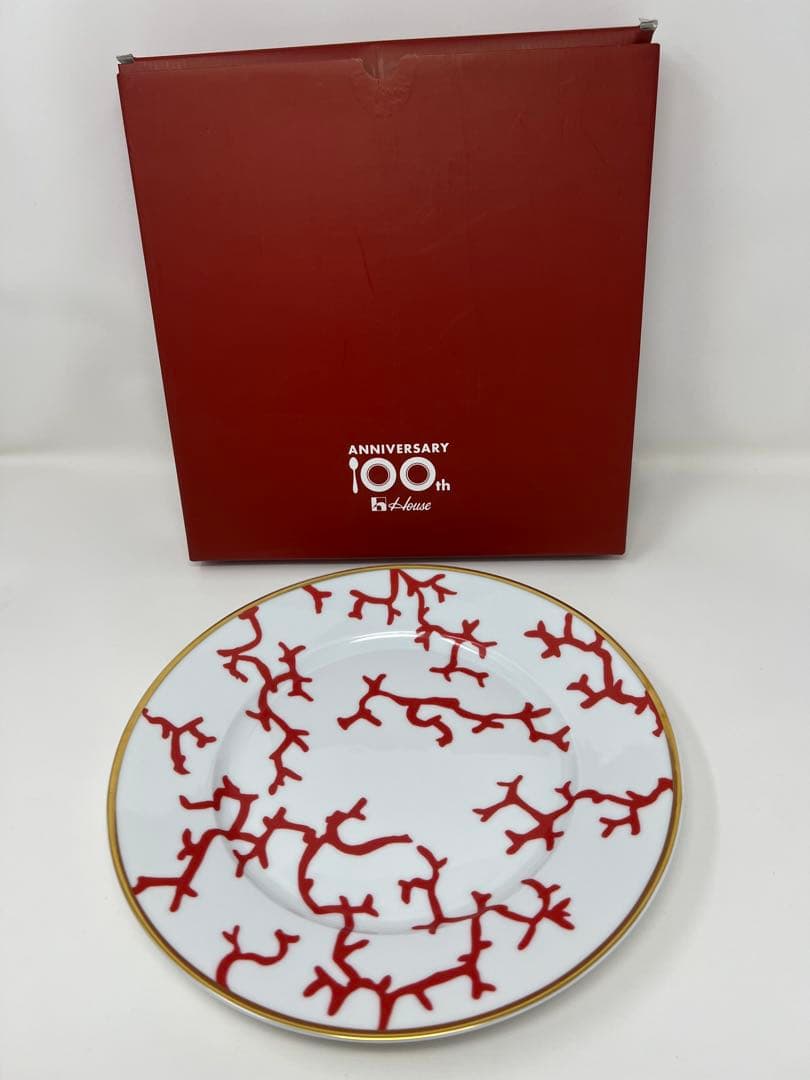 未使用 RAYNAUD レイノー ハウス食品 100周年記念 限定 皿 プレート