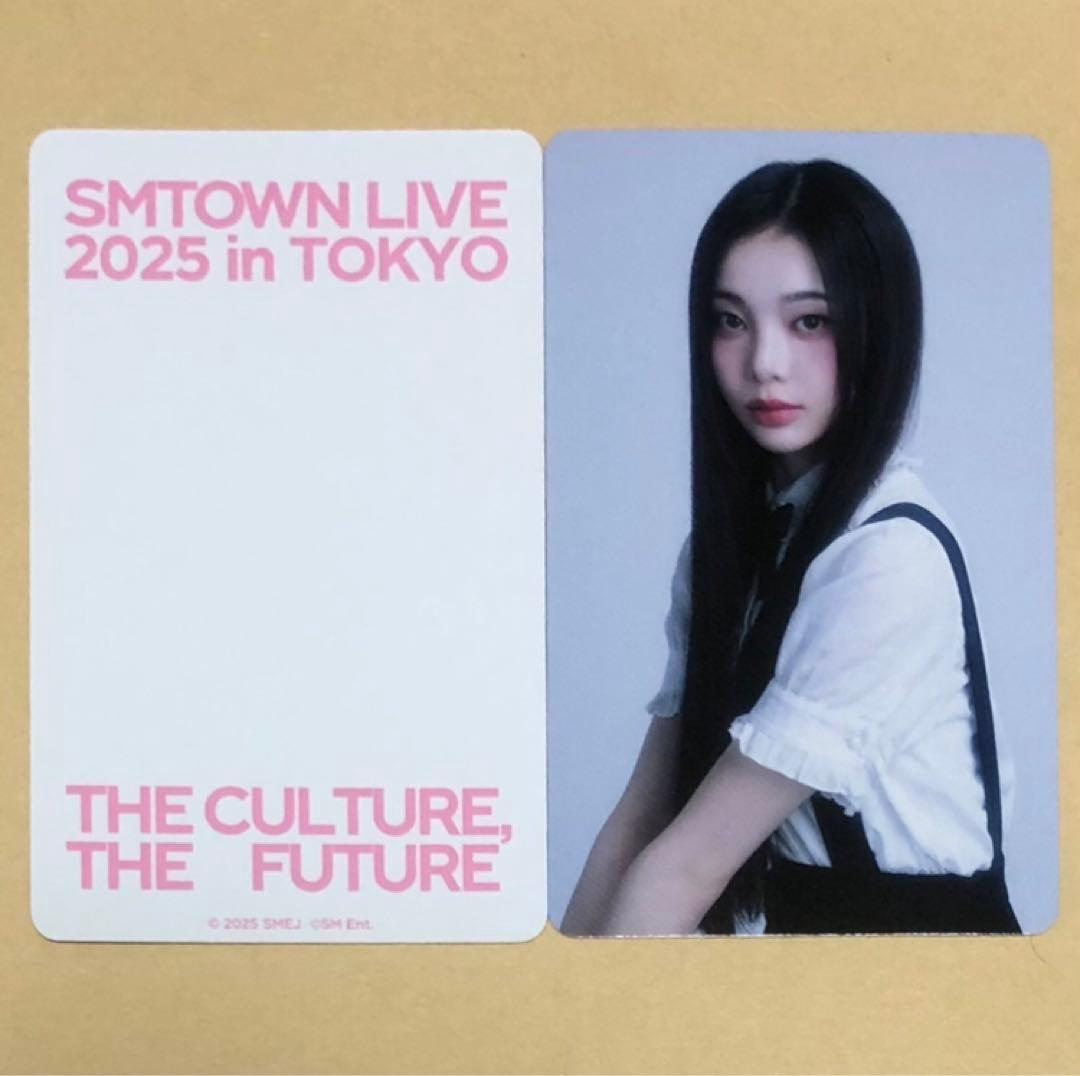 SMTOWN 東京 MD グッズ H2H イアン IAN 会場特典 トレカ - メルカリ