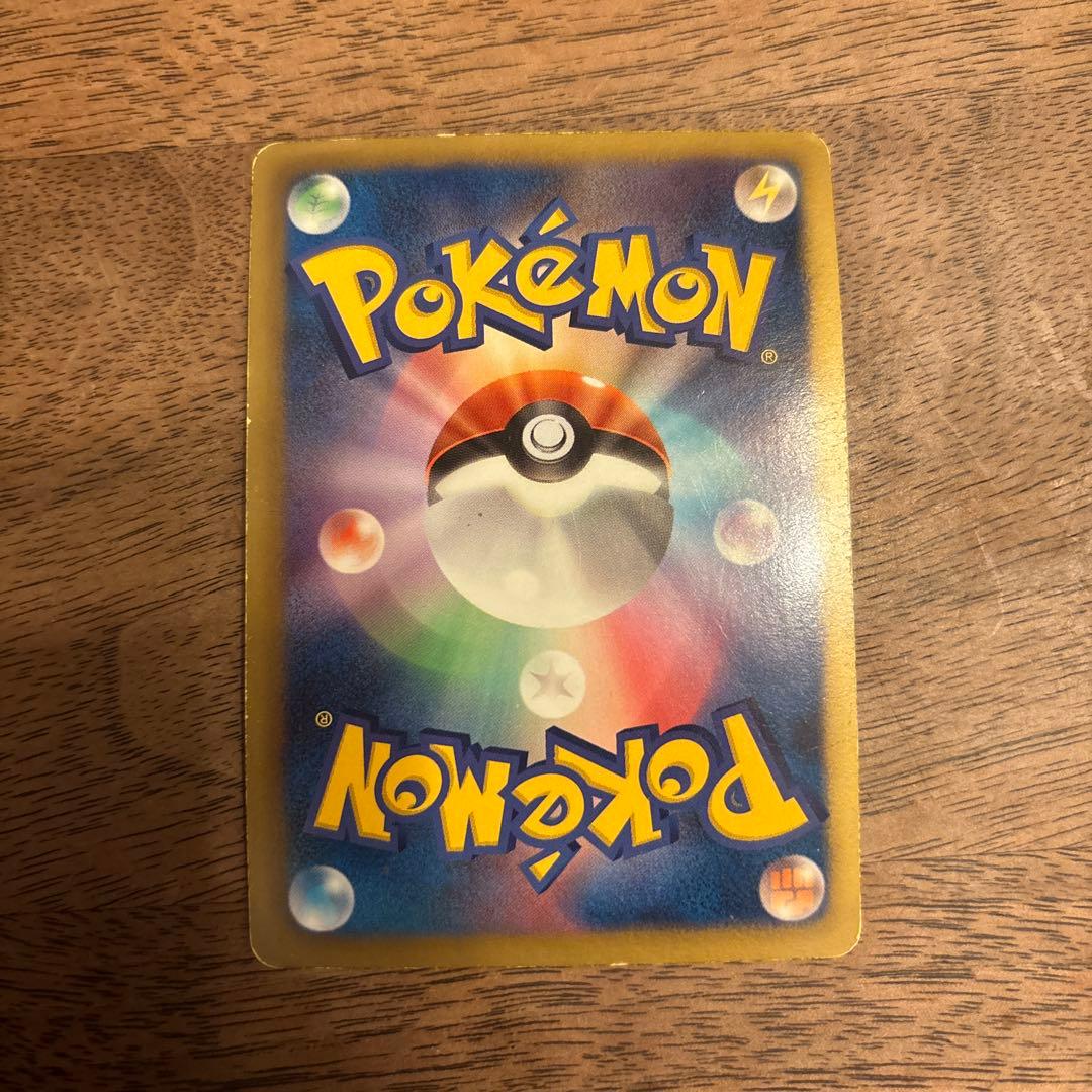 ブラッキー R BW8 ライデンナックル 031/051 - メルカリ