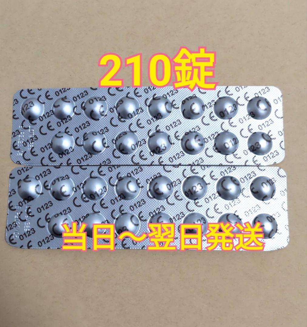 コンセプトワンステップ 中和剤210錠 - メルカリ