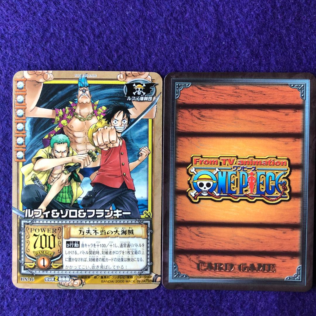 旧ワンビースカードゲーム ルフィ＆ゾロ＆フランキー BN-16 大会プロモ