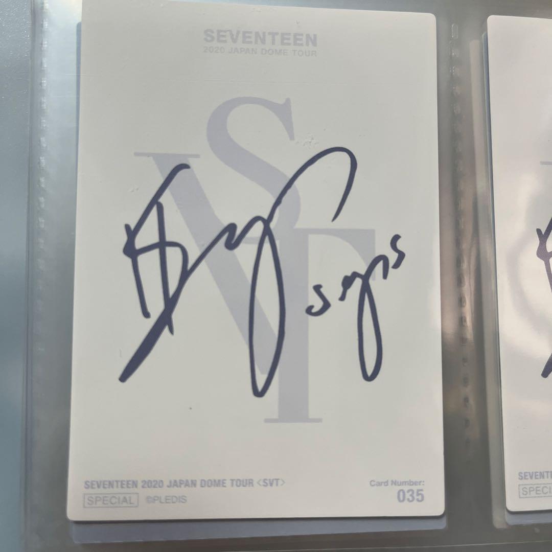 SEVENTEEN サイン入りカード s.coups - メルカリ