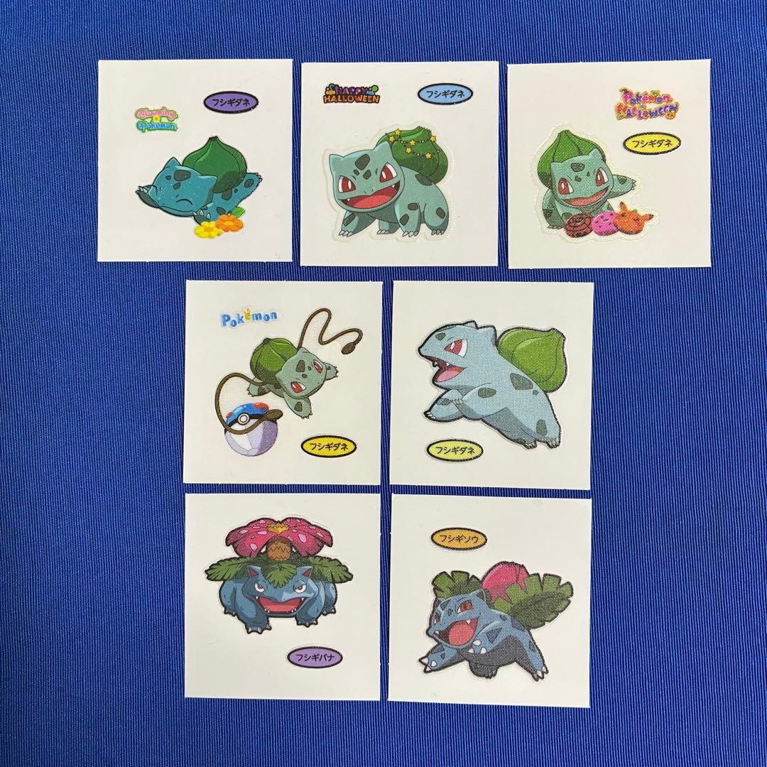 ポケモンパンシール デコキャラシール ポケモンシール フシギダネ