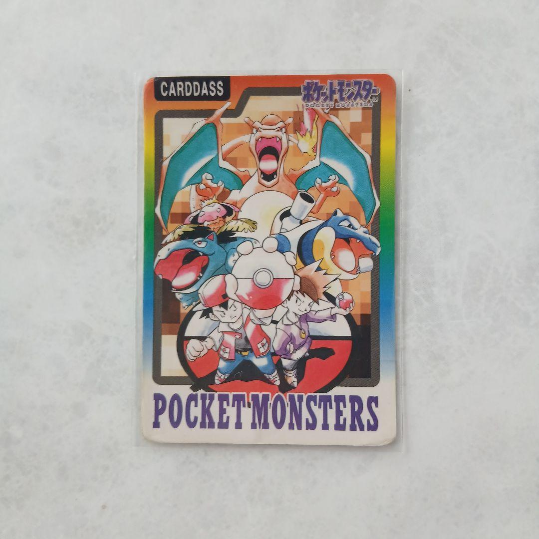 ポケモンカードダス スペシャルカード FILE No.000 - メルカリ