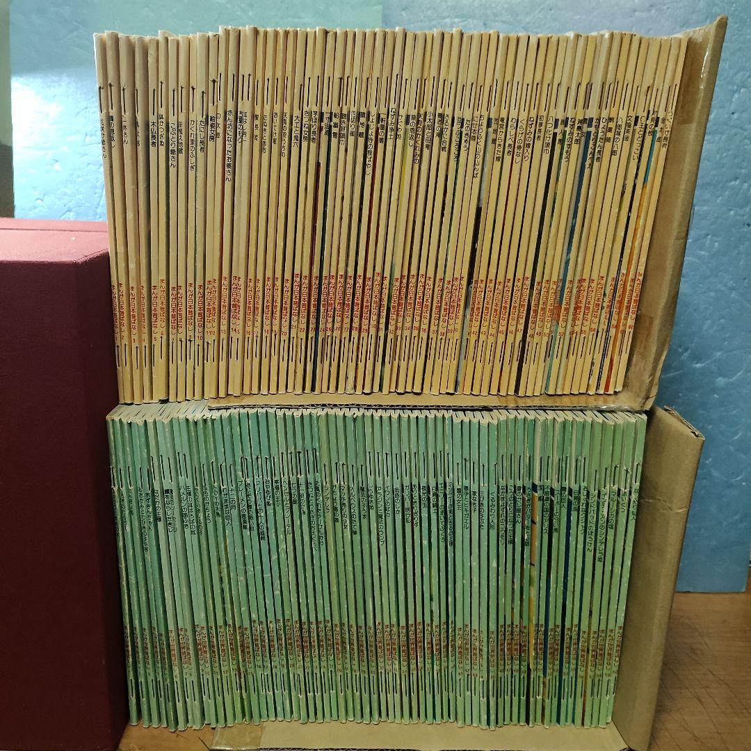 まんが日本昔ばなし60巻／まんが世界昔ばなし60巻／全120冊