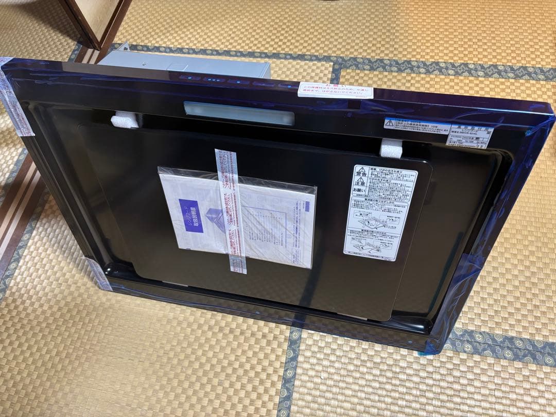 富士工業　レンジフード　換気扇 FUJIOH（フジオー）〜レンジフード・換気扇の取り替え