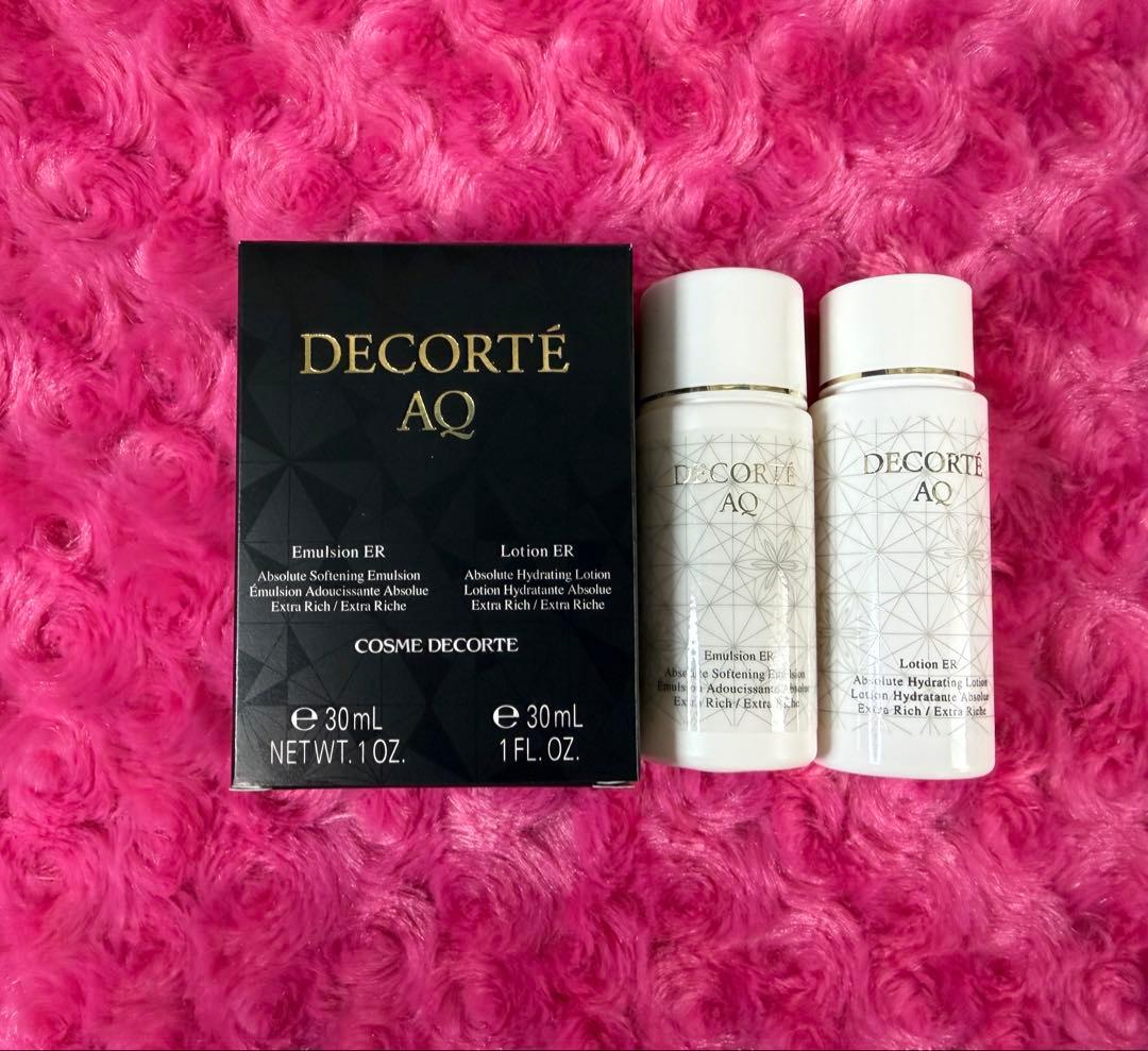 コスメデコルテAQ トライアルセット エマルジョンER ローションER 2