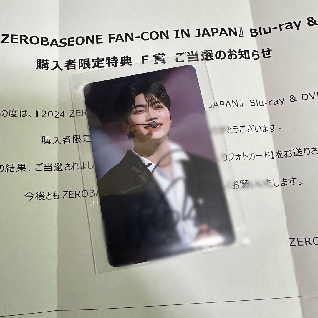 zerobaseone zb1 ゴヌク f賞 直筆 サイン入り トレカ - メルカリ