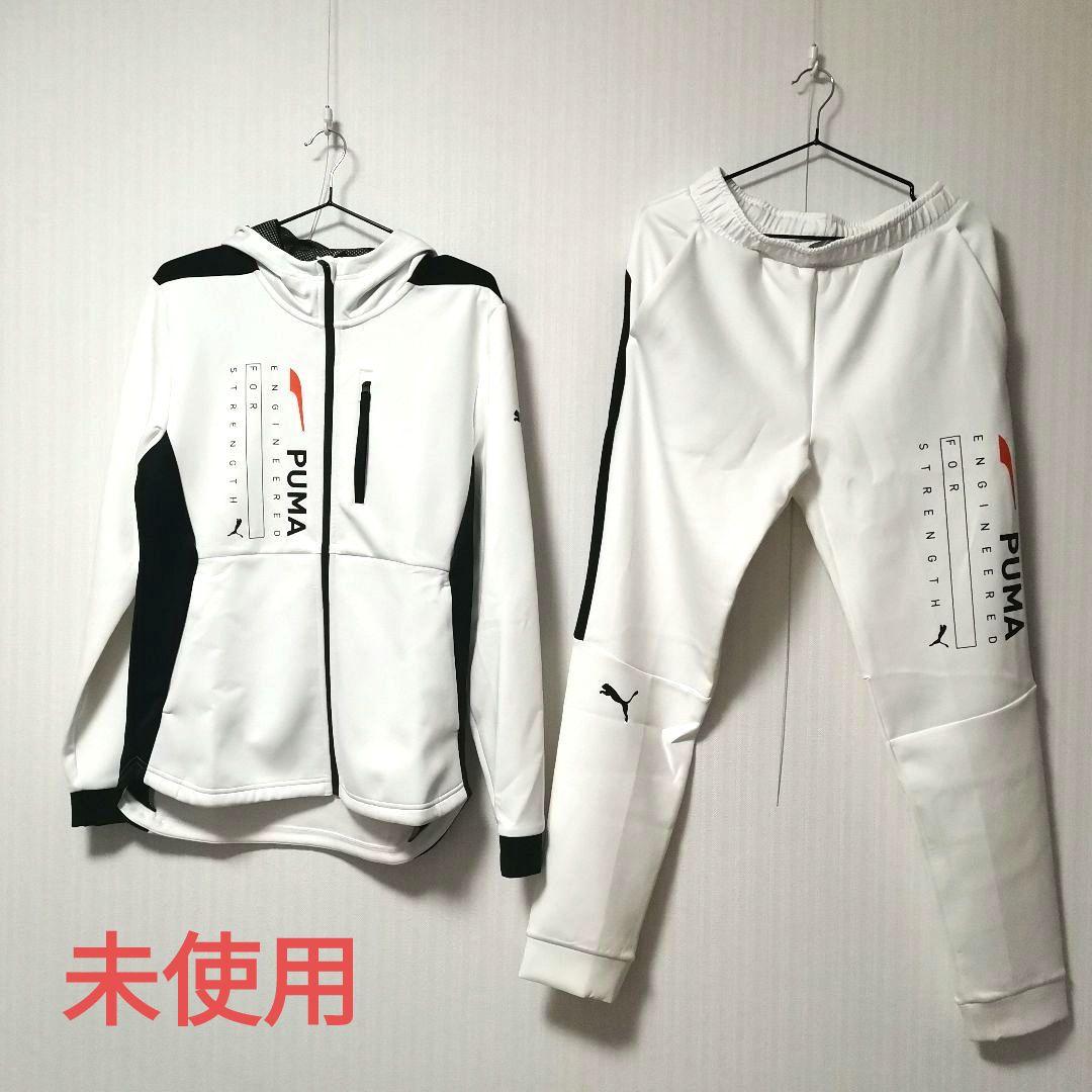 未使用 PUMA ジャージ上下セット DRYCELL ホワイト - メルカリ