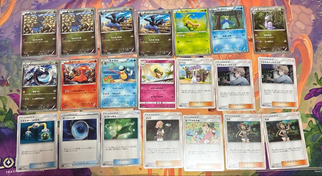 ポケモンカード BW XY SM まとめ売り - メルカリ