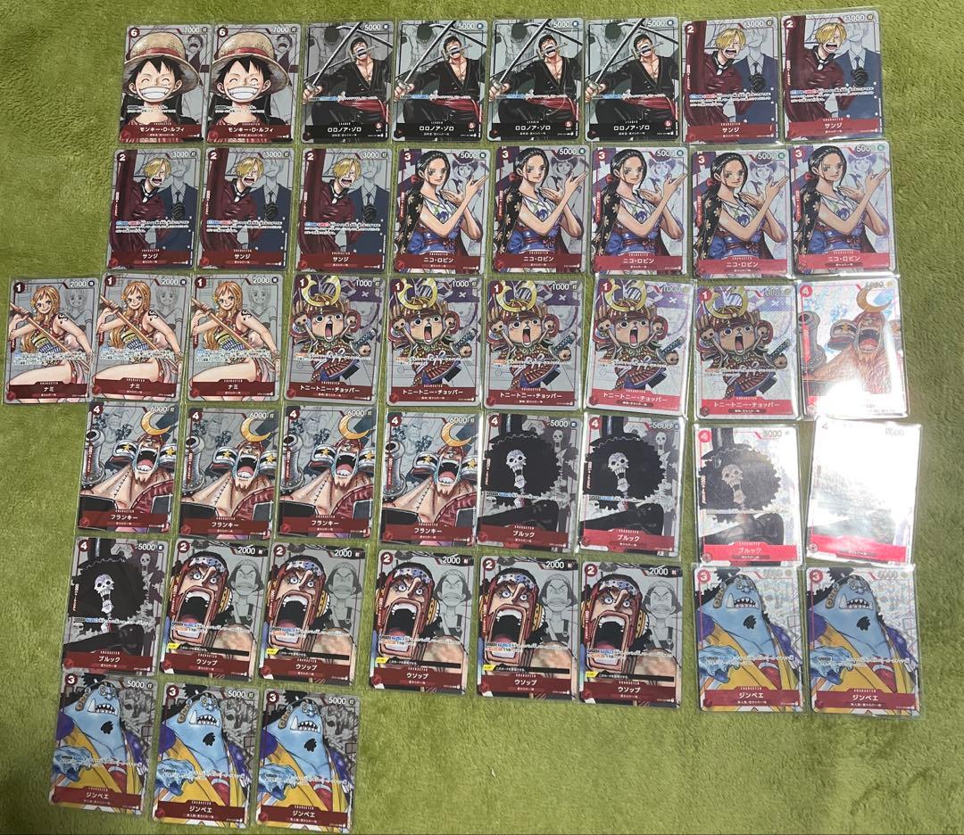 ワンピース カード まとめ売り - メルカリ