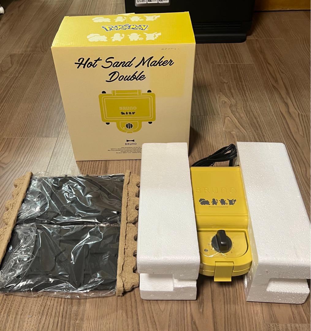 ポケモンホットサンドメーカーダブル　BOE132-YE BRUNO ポケモン 楽天市場】BRUNO ポケモンホットサンドメーカー ダブル イエロー