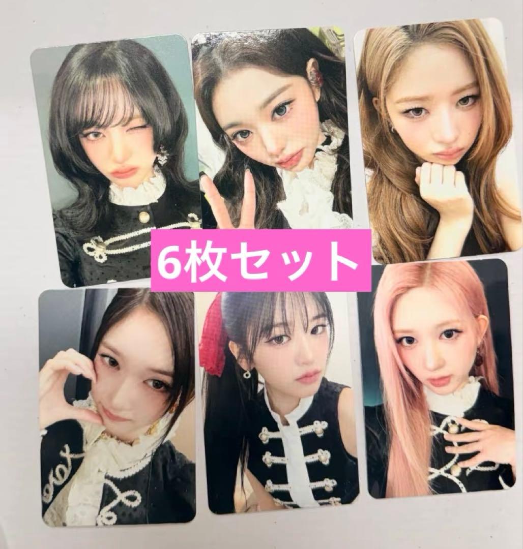 IVE secret 偶像便利店 中国広州 サイン会 限定 トレカ 6枚セット