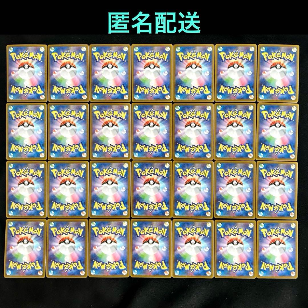 ジムバトル優勝デッキメガクチートexブリジュラスexデッキパーツ構築