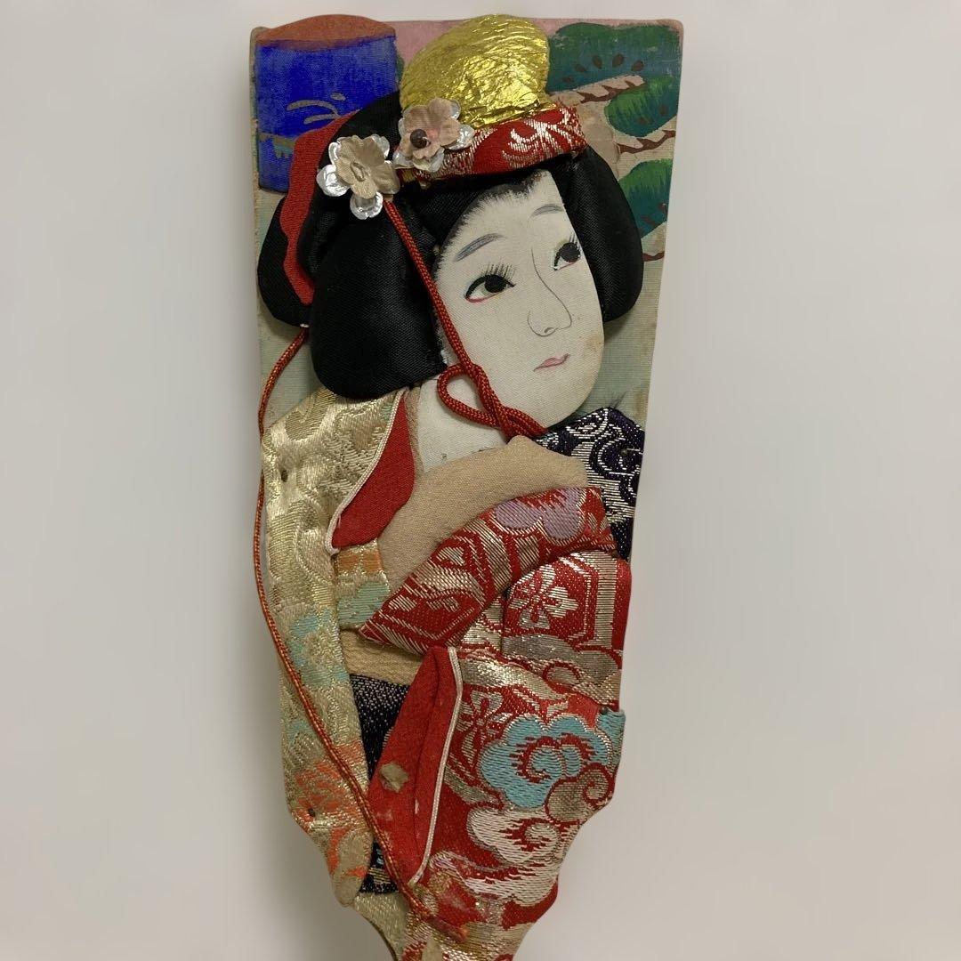 50年程前に祖母浅草購入 押絵羽子板昭和レトロ娘道成寺 - メルカリ