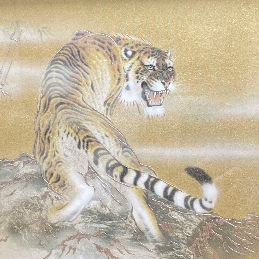 五月人形 端午の節句 屏風18号 竹に虎 トラ - メルカリ