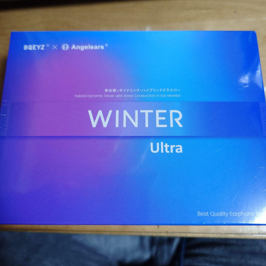 BQEYZ WINTER Ultra イヤフォン Amazon.co.jp: BQEYZ Winter Ultra 骨伝導インイヤーモニターイヤホン