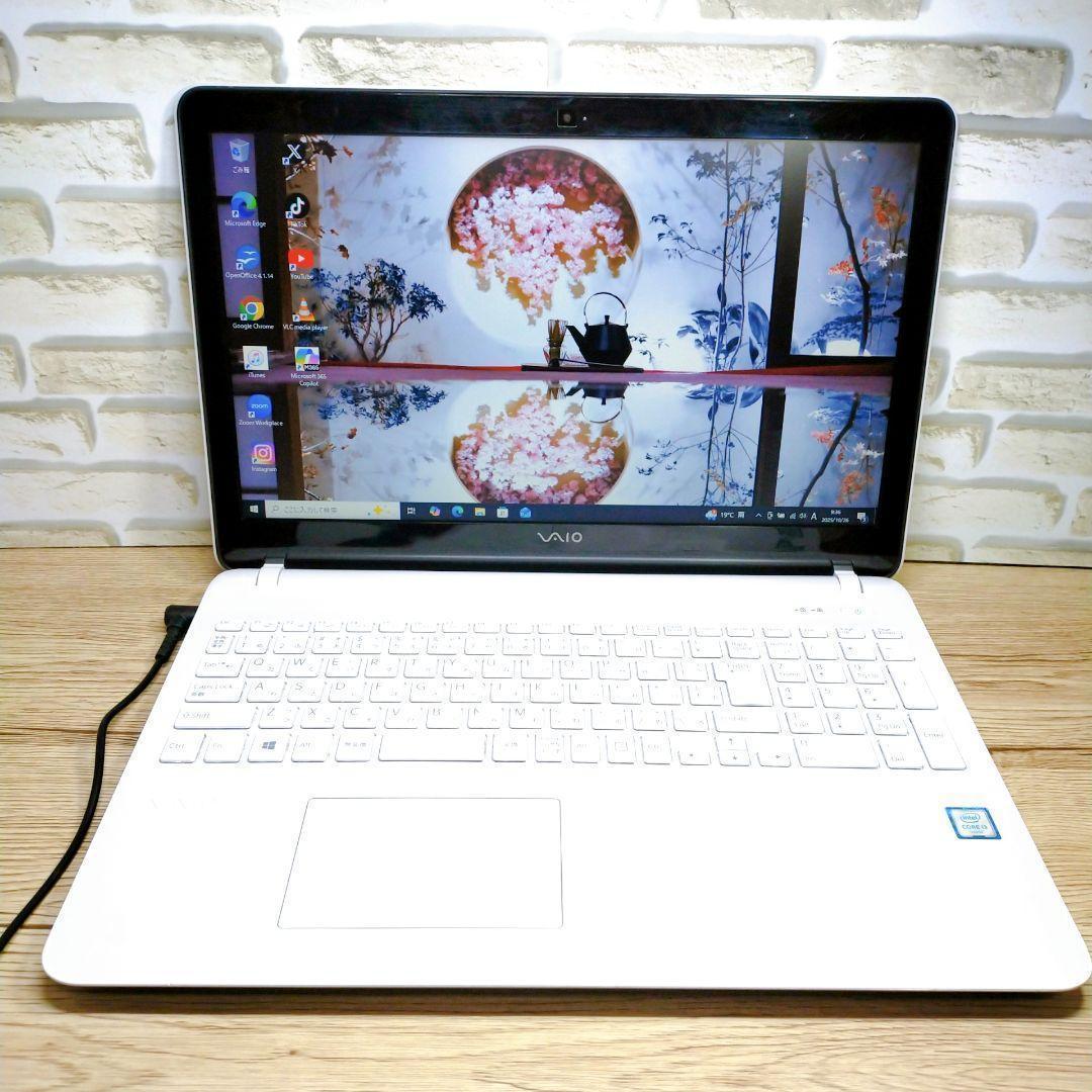 届いたらすぐに使える♪薄型VAIOノートパソコン♪カメラ☆動画視聴に