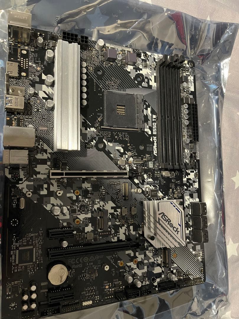 ASRock B550 TW - メルカリ