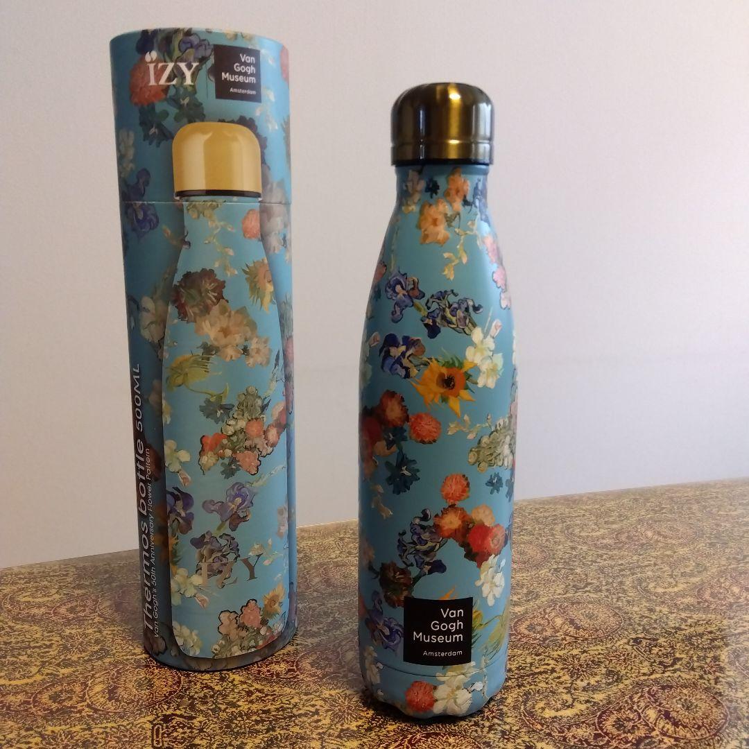 ゴッホ美術館 オフィシャルグッズ ゴッホ作品花柄水筒 500ml 収納