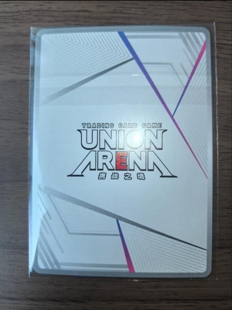 中国語】ユニオンアリーナ アークナイツ APアクションポイント 赤