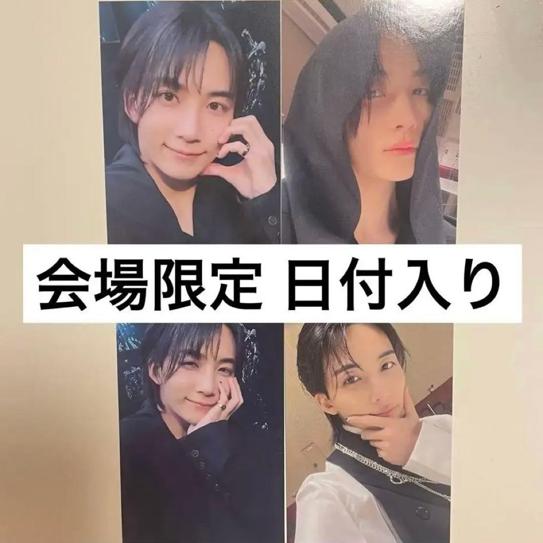 SEVENTEEN トレカ 会場限定 ジョンハン 日産 長居 日付入り - メルカリ