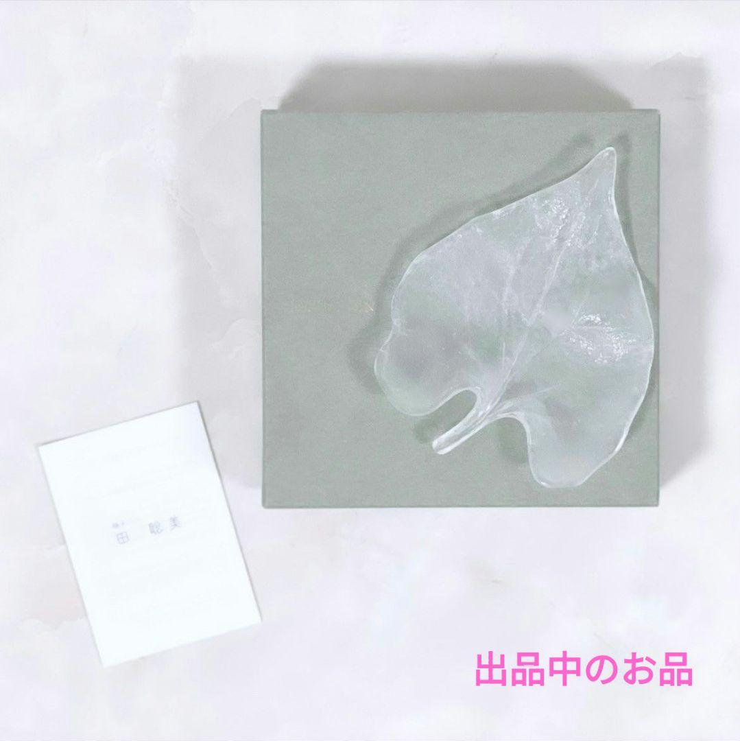 希少 明治特大盆1枚 安藤雅信森口信一古道具坂田森岡成好工芸青花赤木明登市川孝