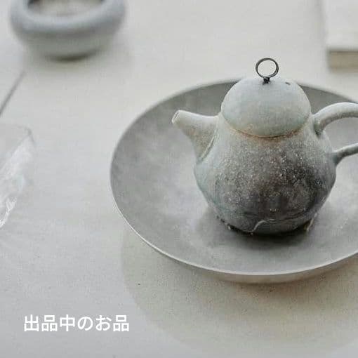 希少 明治特大盆1枚 安藤雅信森口信一古道具坂田森岡成好工芸青花赤木明登市川孝