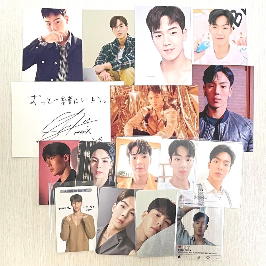 匿名配送】ショヌセット⑦ - メルカリ