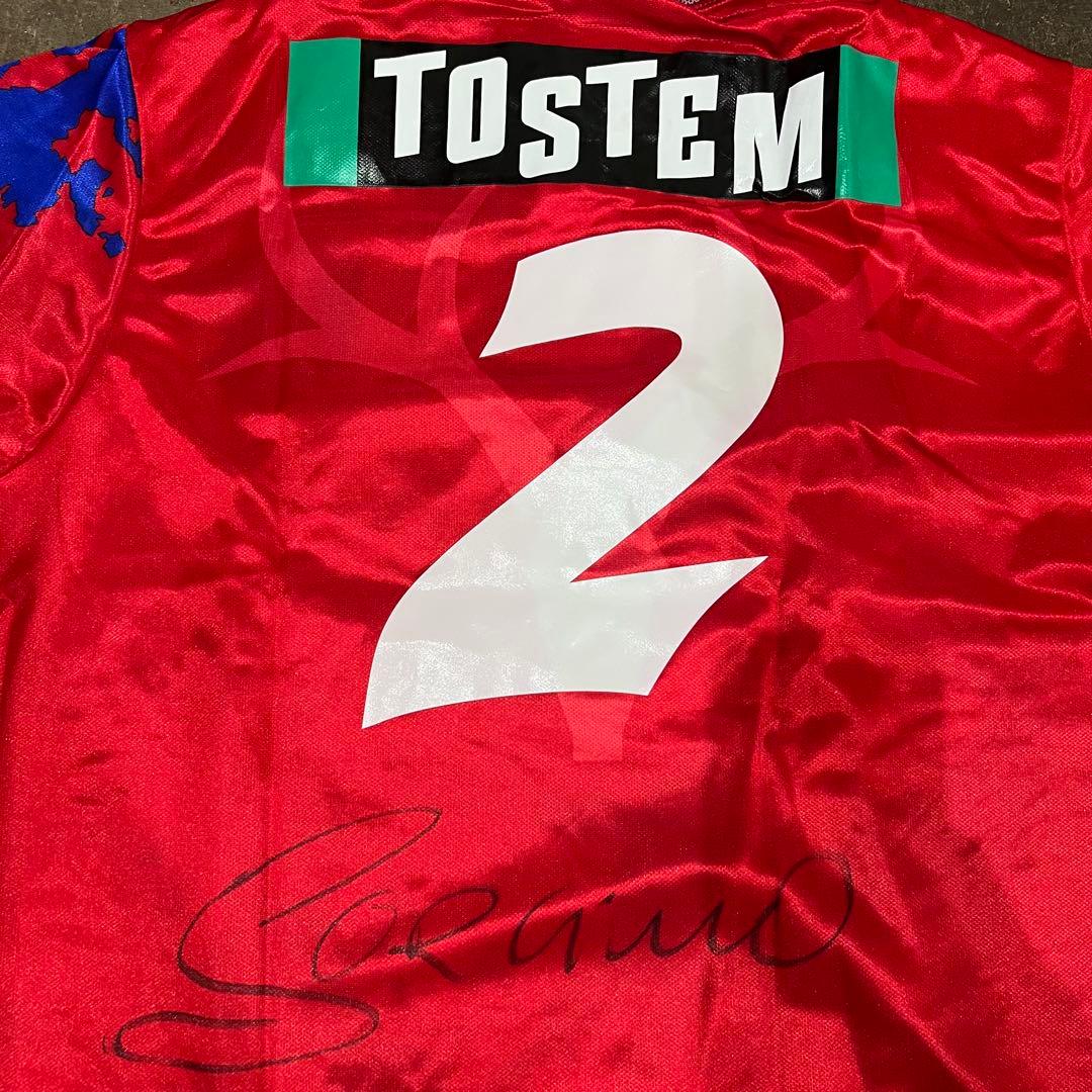 1995年 鹿島アントラーズ MIZUNO ユニフォーム ジョルジーニョ 支給品