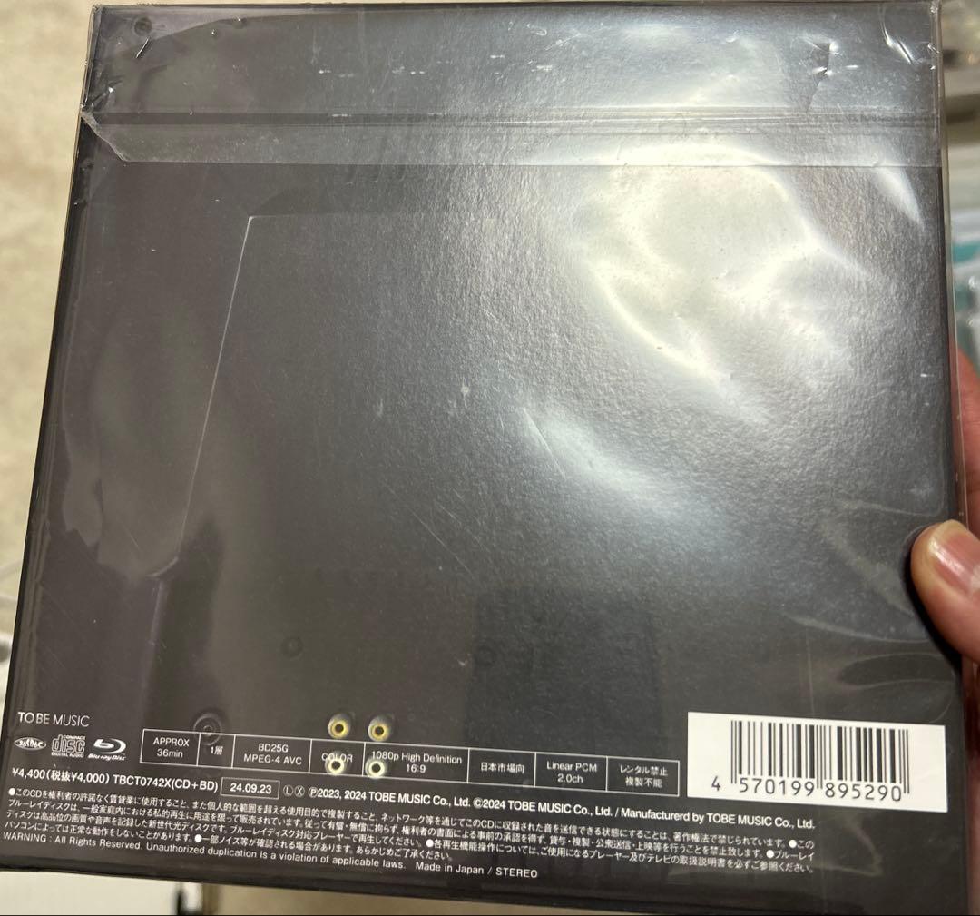 No.Ⅰ (ナンバーワン) 初回生産限定盤 INZM ver Number_i - メルカリ