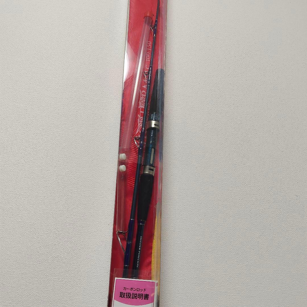 aipha tackle ショートアーム LC 100-150 - メルカリ