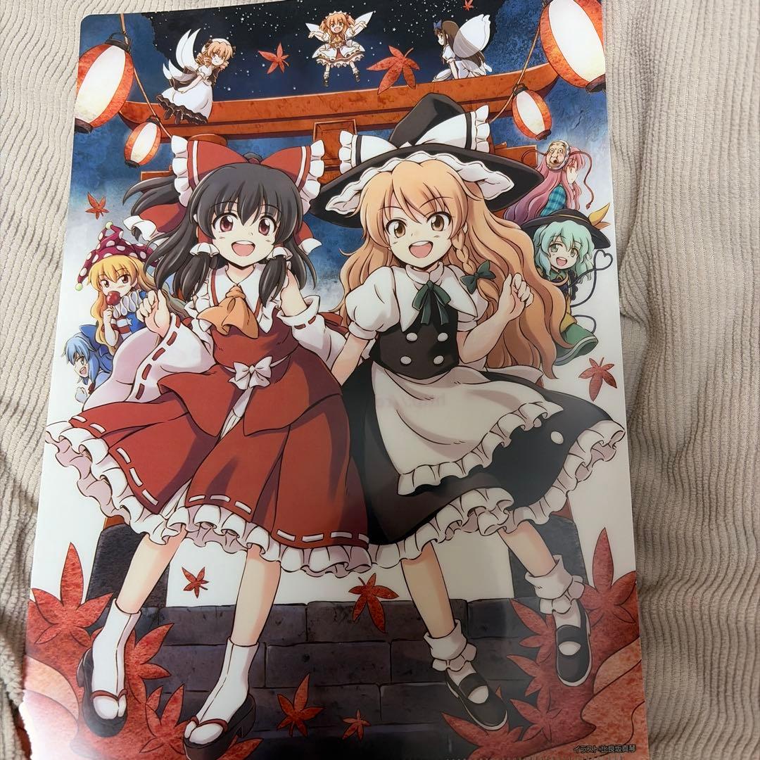 博麗神社秋季例大祭 クリアファイル 博麗霊夢 霧雨魔理沙 比良坂真琴