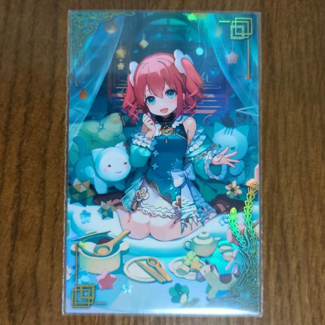 英傑大戦 絆 小虎 新品未使用 - メルカリ