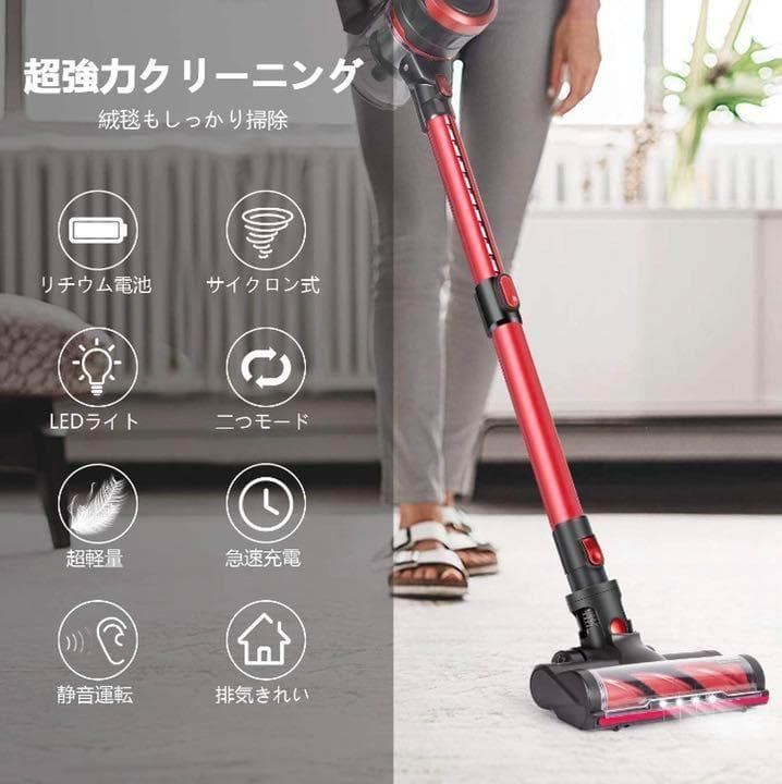 ❤ダイソン級の超強力な吸引力23Kpa❣確実にゴミを吸い取る♪❤掃除機 Dyson（ダイソン）PencilVac Fluffycones 掃除機 – AOYAMA GIFT SALON