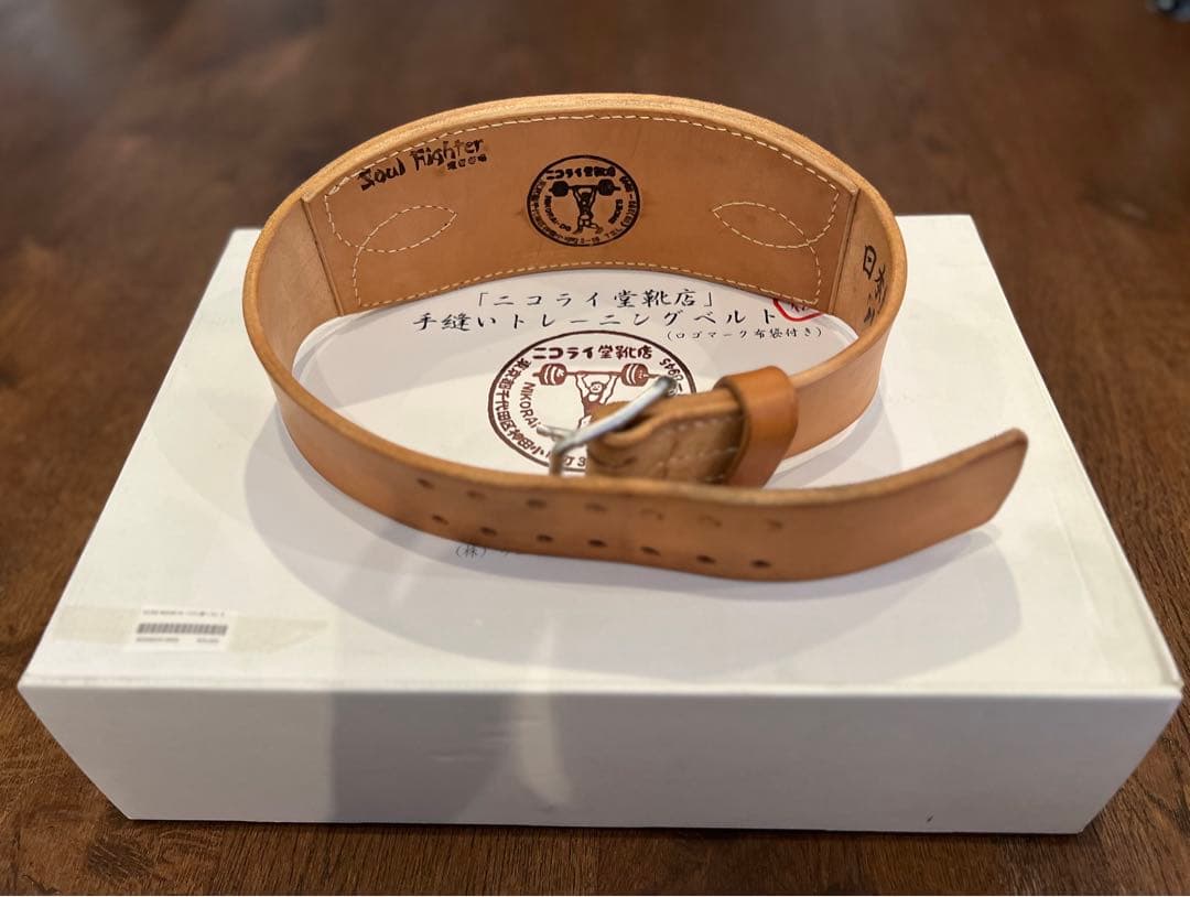 ニコライ堂トレーニングベルト サイズS（小） 二本ピン UESAKA製