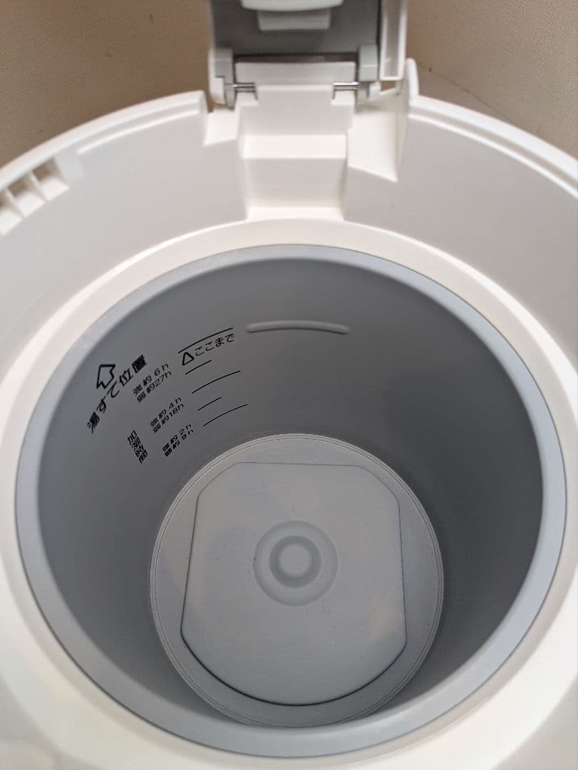 象印 10畳 2.2L スチーム式加湿器 EE-RR35 2021年製
