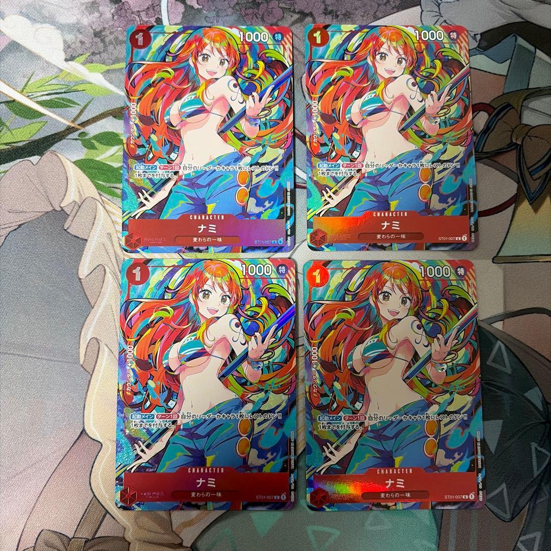 ワンピースカード ナミ ストレージボックス プロモ ワンピース カード