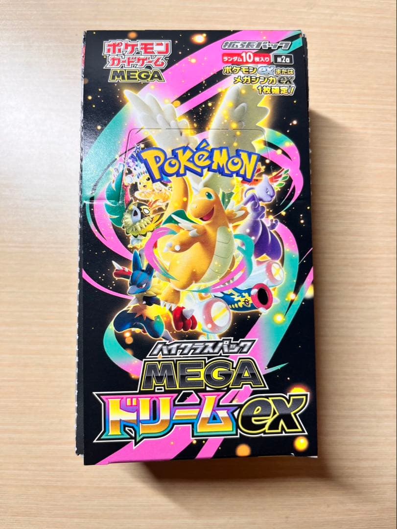 封入率一致】ポケモンカードゲーム MEGAドリームex - メルカリ