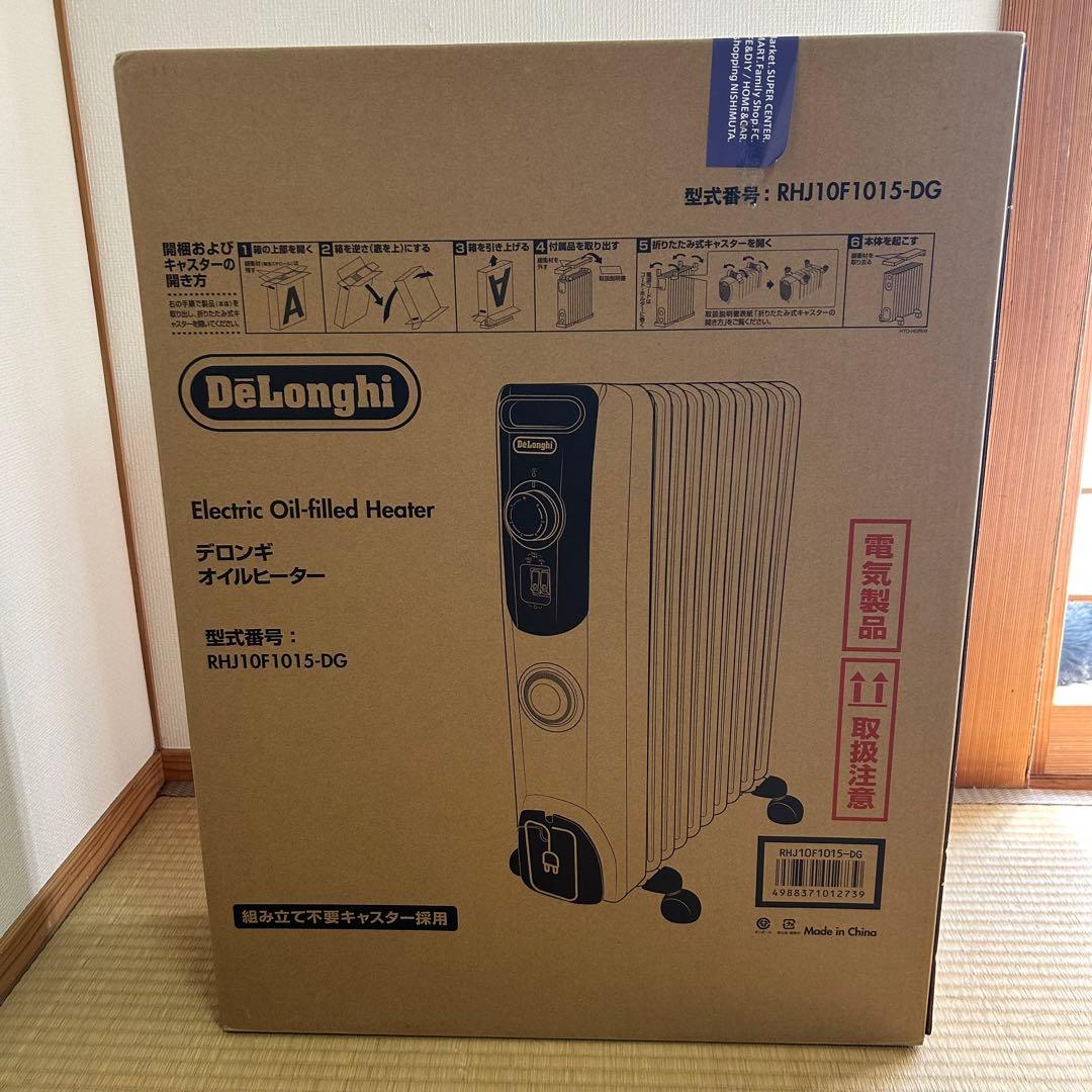 デロンギ オイルヒーター RHJ10F1015-DG【新品未開封品】 - メルカリ