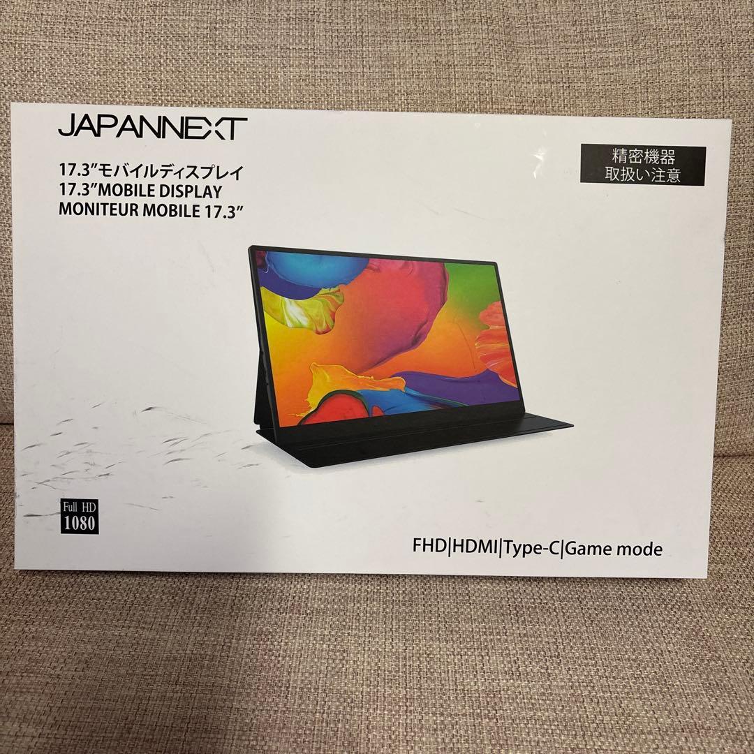 JAPANNEXT 17.3型 モバイルモニター フルHD 1730FHDR JAPANNEXT 17.3インチ IPSパネル搭載 フルHD(1920x1080)解像度