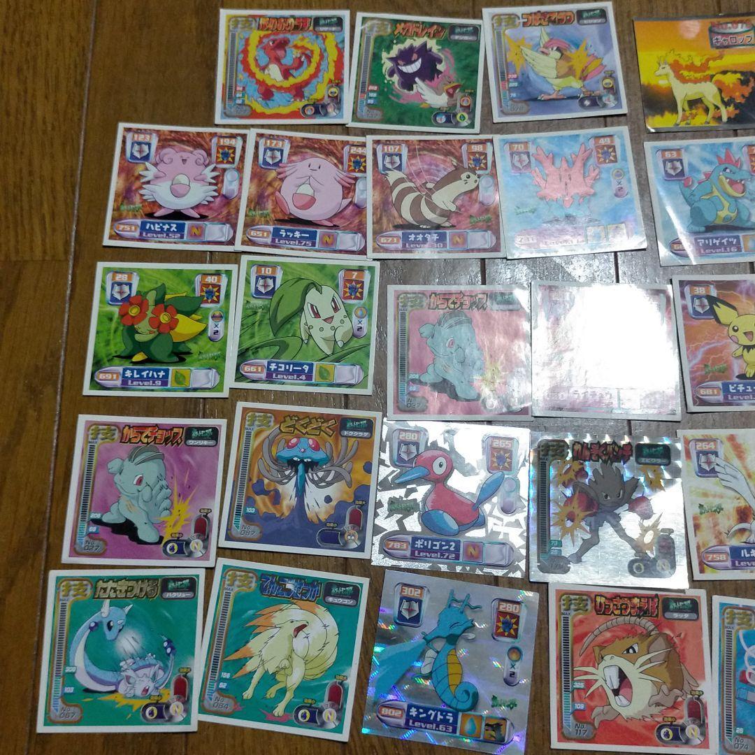 ポケモン シール＆ハイパーステッカーコレクションケース ポケモン