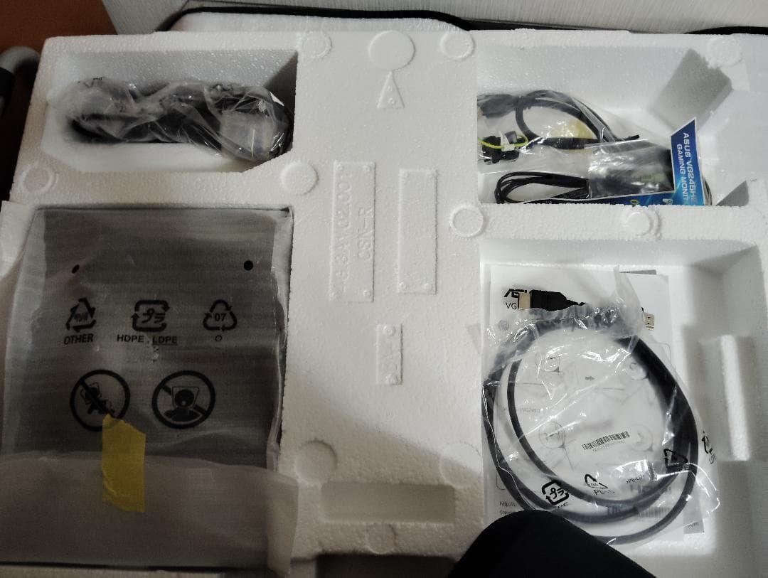 ASUS ゲーミングモニター VG245HE-J 24インチ 0.6ms75Hz