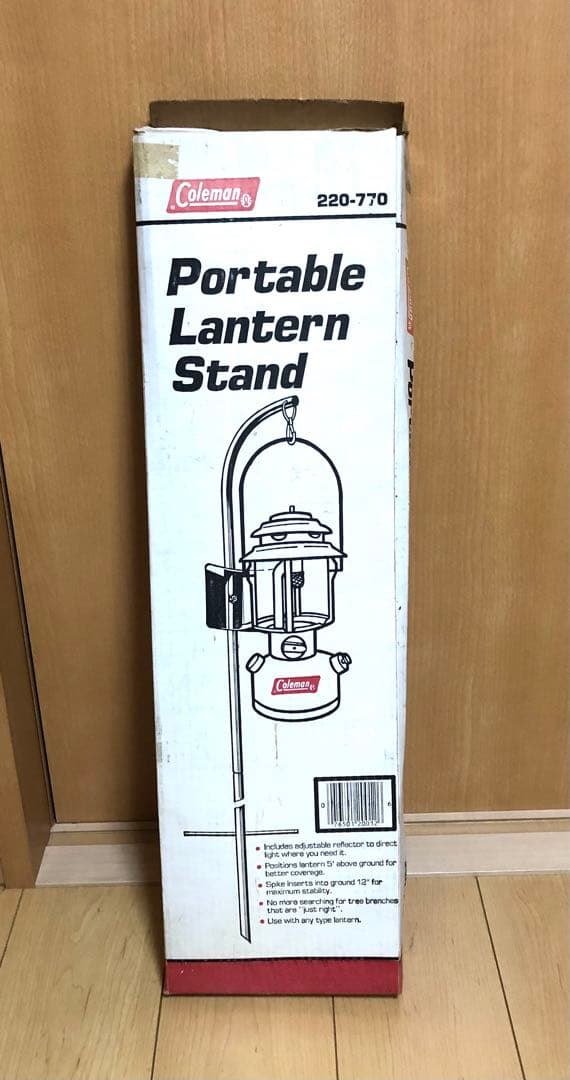 廃盤品 コールマン ポータブル ランタン スタンド Model 220-770
